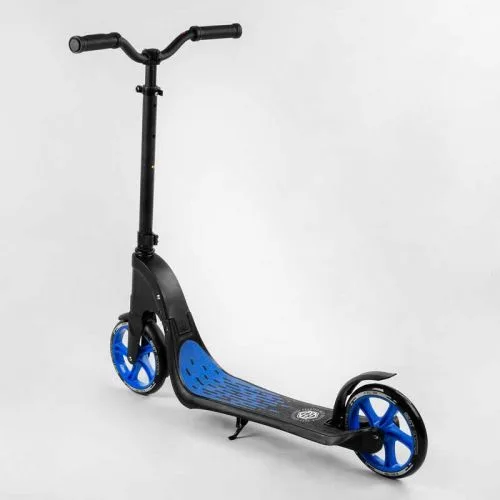 Самокат двоколісний Best Scooter із PU колесами 20 см синій для дітей та підлітків.