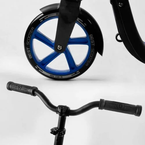 Самокат двоколісний Best Scooter із PU колесами 20 см синій для дітей та підлітків.