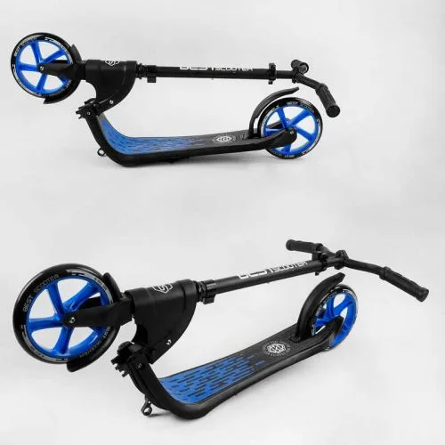 Самокат двоколісний Best Scooter із PU колесами 20 см синій для дітей та підлітків.