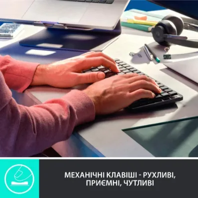 Клавіатура Logitech Бездротова Гібридна 131,55х312,6х26,1 мм Сіра