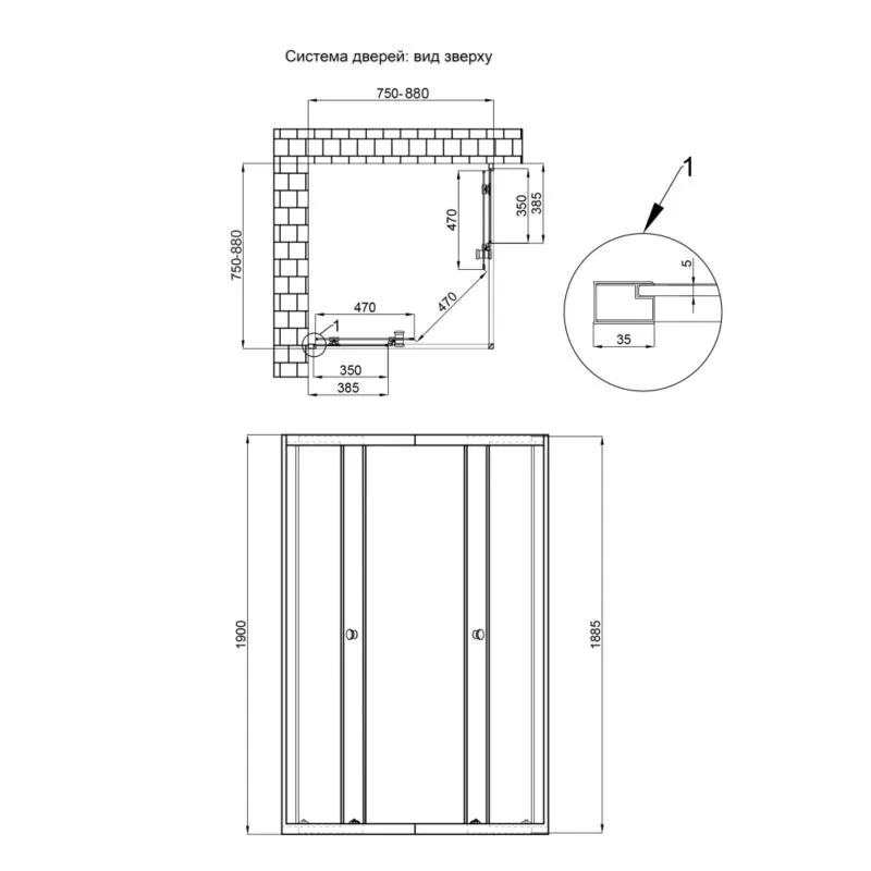 Душова кабіна розсувна Qtap CRM107-9SP5 75-90x75-90 см матове скло хром
