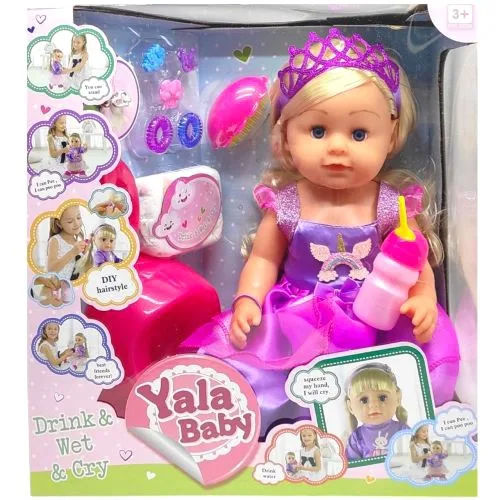 Лялька Yala Baby Сестричка 46 см з 6 функціями для дівчаток