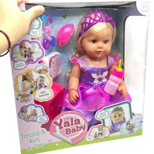 Лялька Yala Baby Сестричка 46 см з 6 функціями для дівчаток