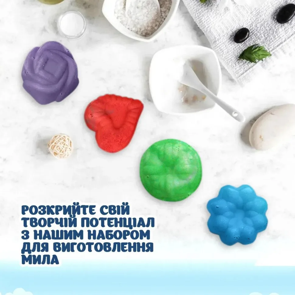 Набір для виготовлення мила ручної роботи 500 г органічна основа сиреневого кольору