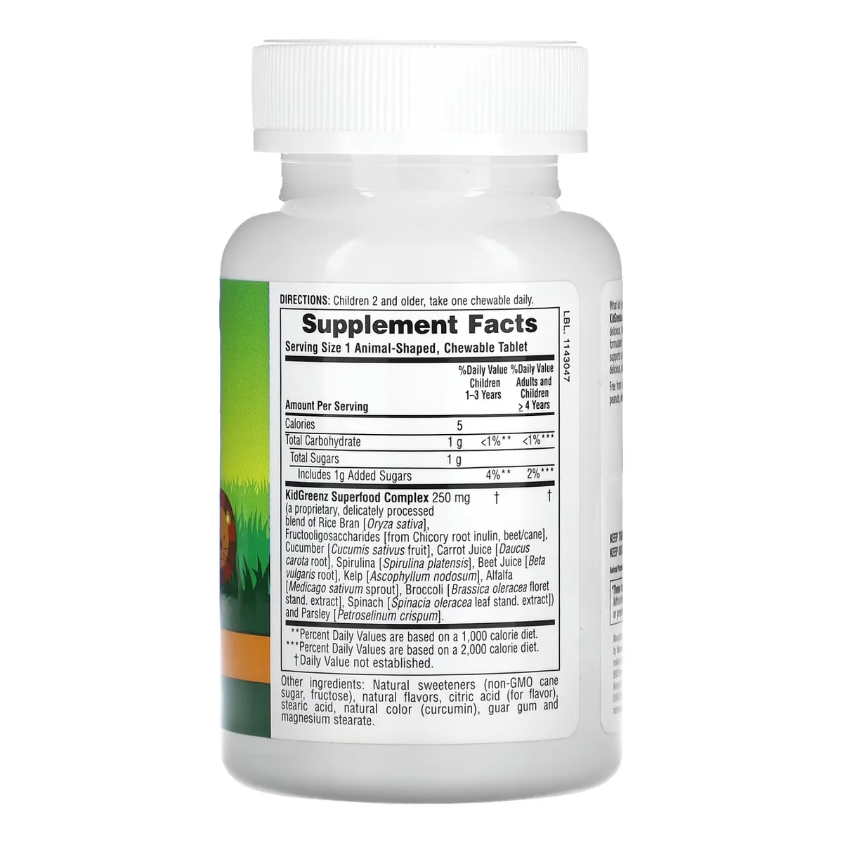 Kids Green Food Supplement Nature's Plus жевательные таблетки 90 шт Тропические фрукты