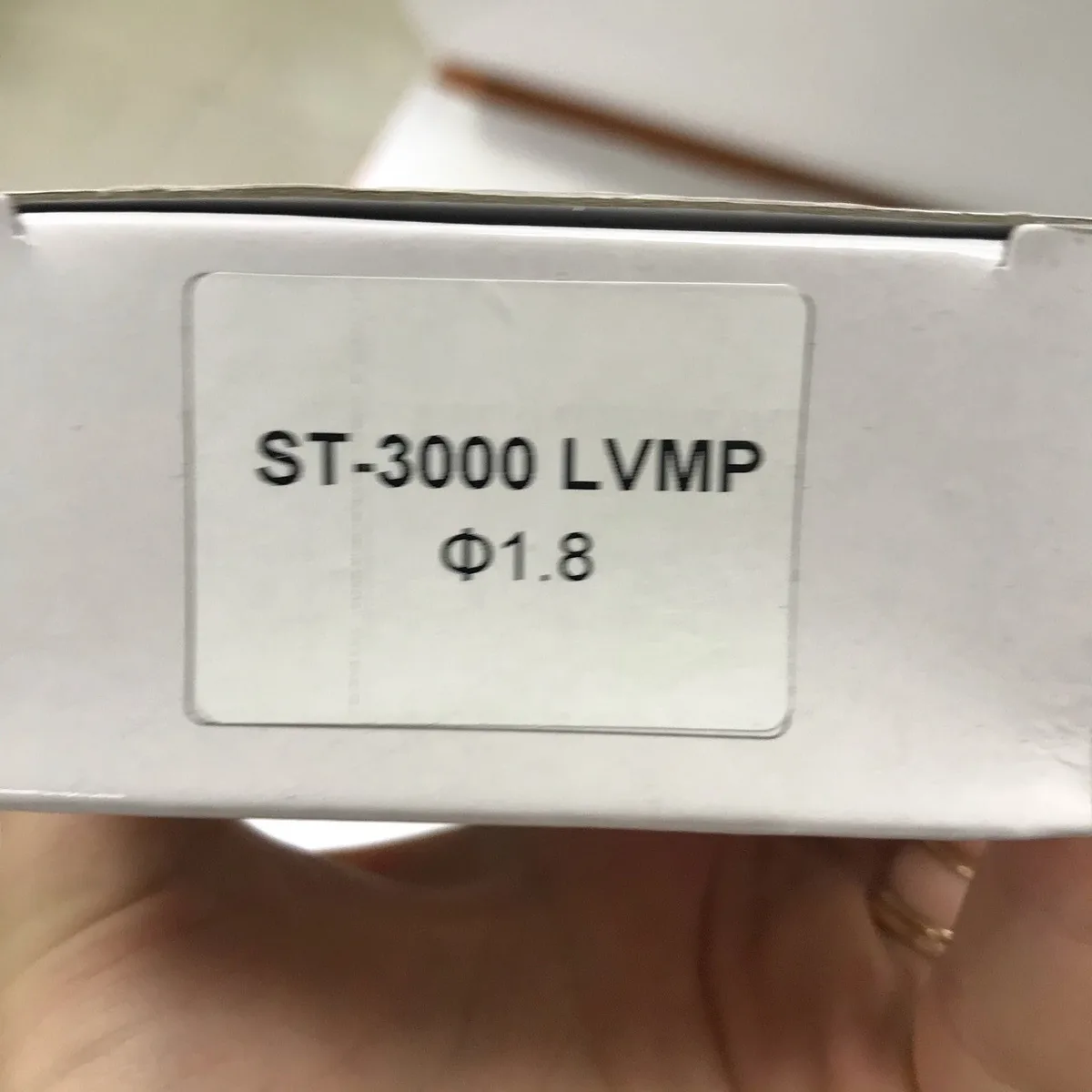 Форсунка для краскопультов 1,8 мм LVMP алюминий белый