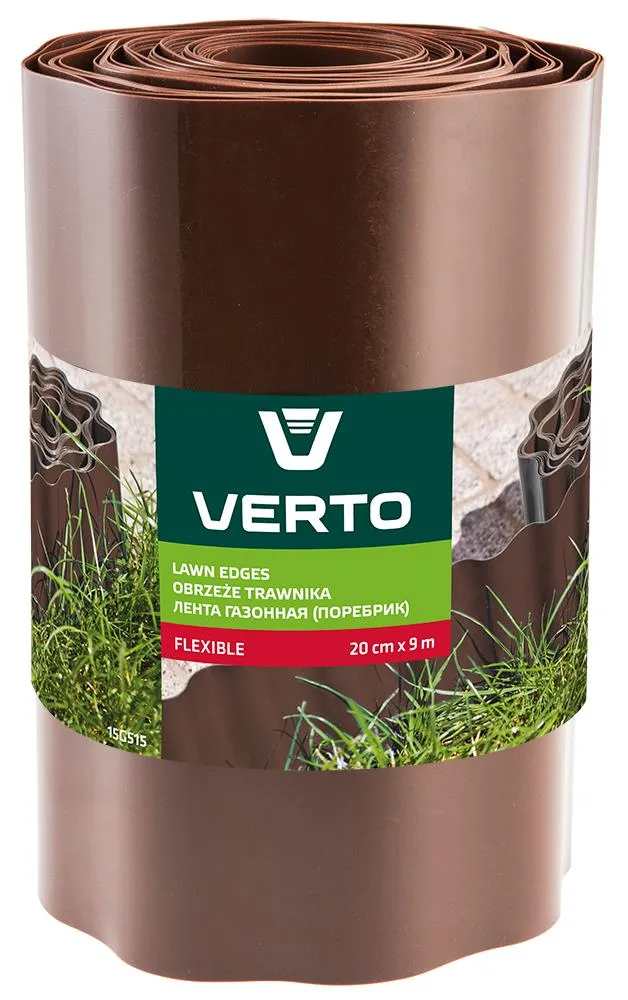 Газонна стрічка Verto, хвилястий бордюр, 20 см x 9 м, коричневого кольору.