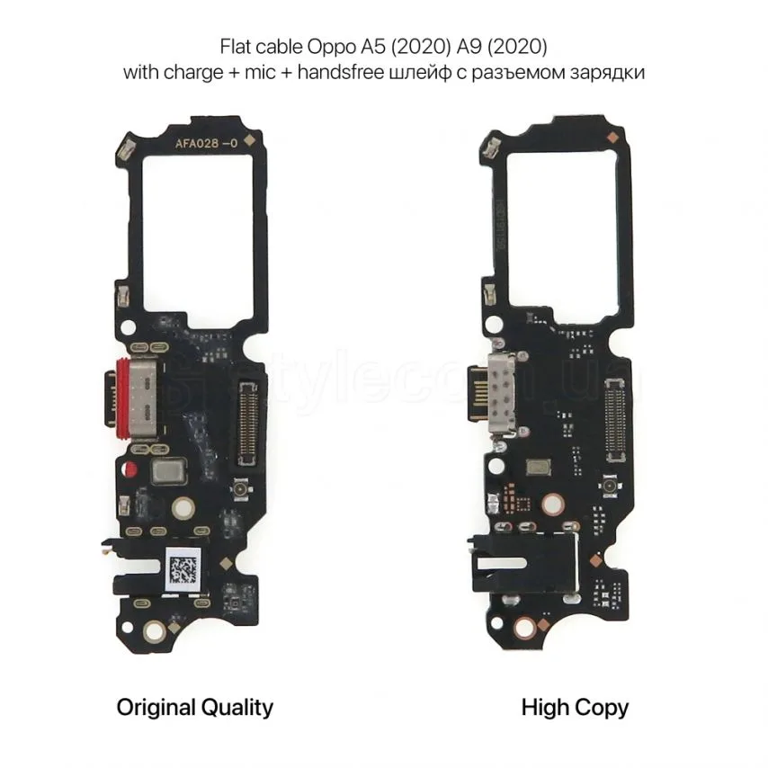 Шлейф нижня плата Oppo High Quality 3,5 мм чорна