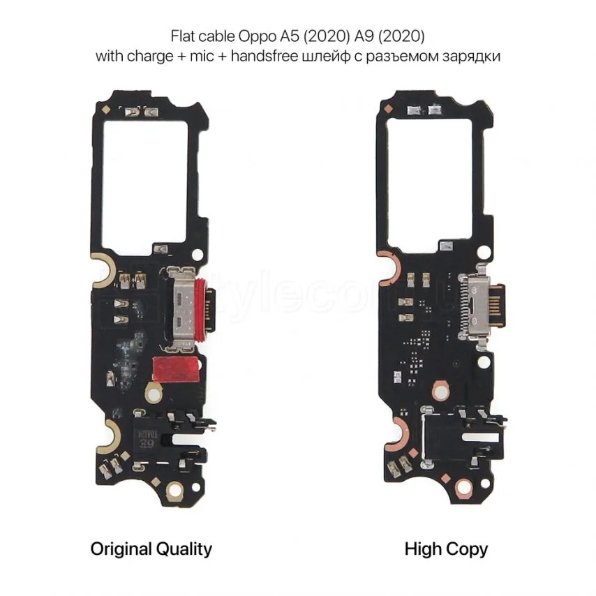 Шлейф нижня плата Oppo High Quality 3,5 мм чорна