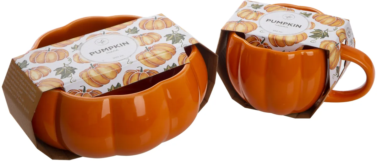 Чашка Pumpkin порцелянова 350 мл жовта оранжева золота