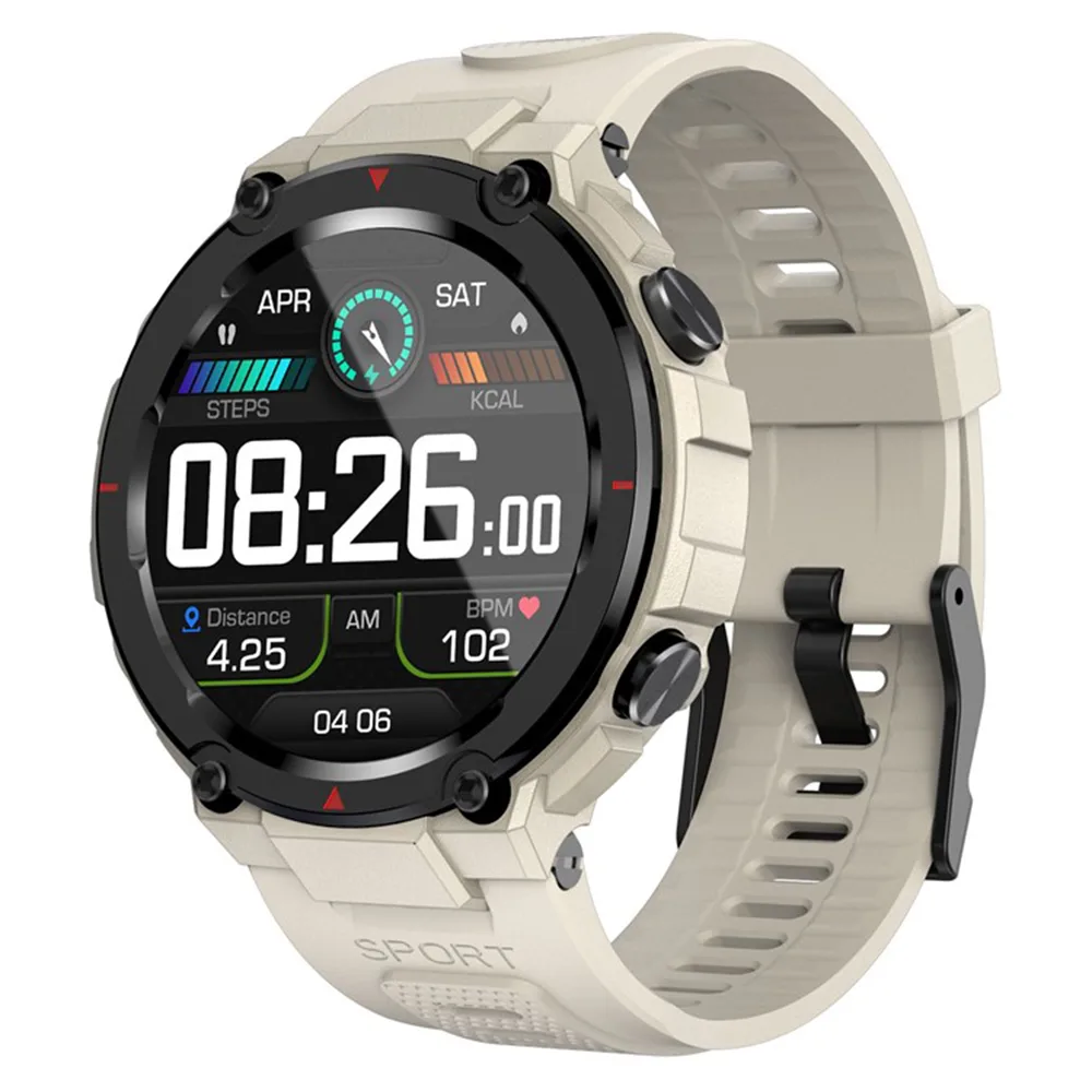 Годинники Modfit GPS пластик 25,5 см білі