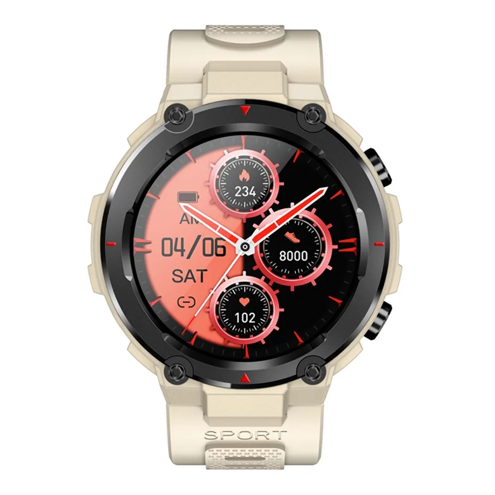 Годинники Modfit GPS пластик 25,5 см білі