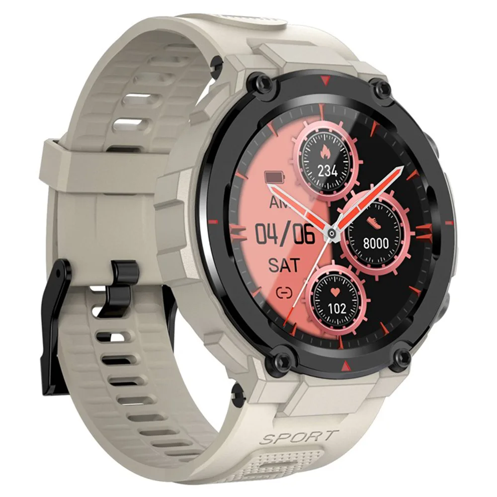 Годинники Modfit GPS пластик 25,5 см білі