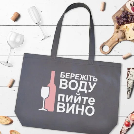 Эко сумка котон 47х36 см Серый