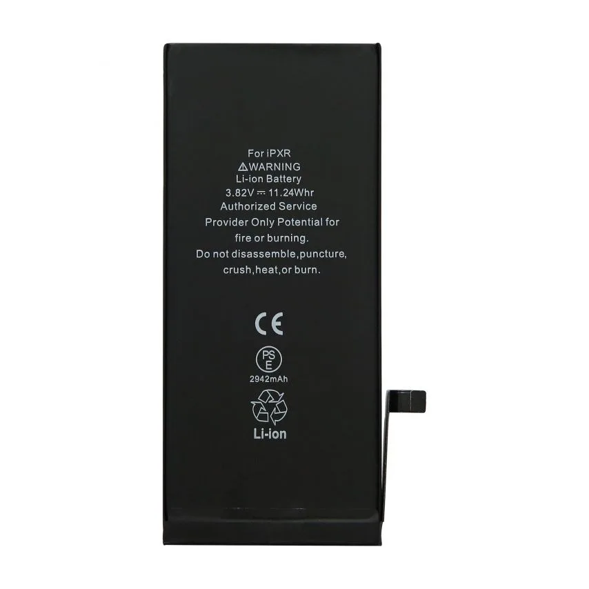 Акумулятор FORTELL для iPhone 2942mAh Li-ion