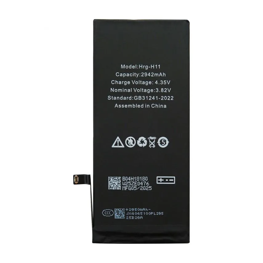 Акумулятор FORTELL для iPhone 2942mAh Li-ion