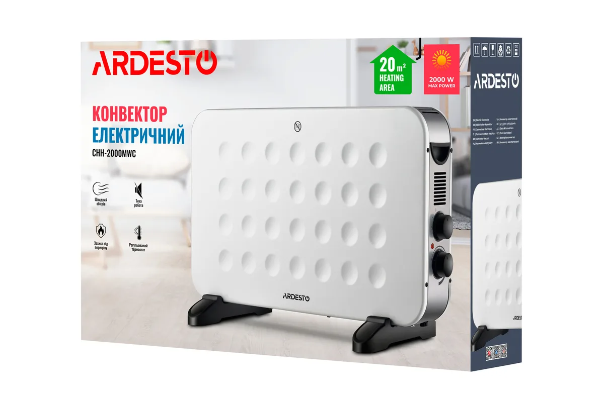 Конвектор ARDESTO 2000 Вт 20 м2 механический белый