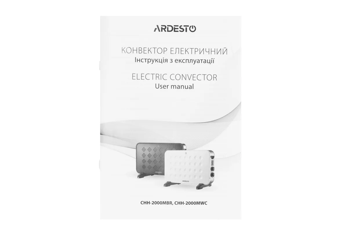Конвектор ARDESTO 2000 Вт 20 м2 механический белый