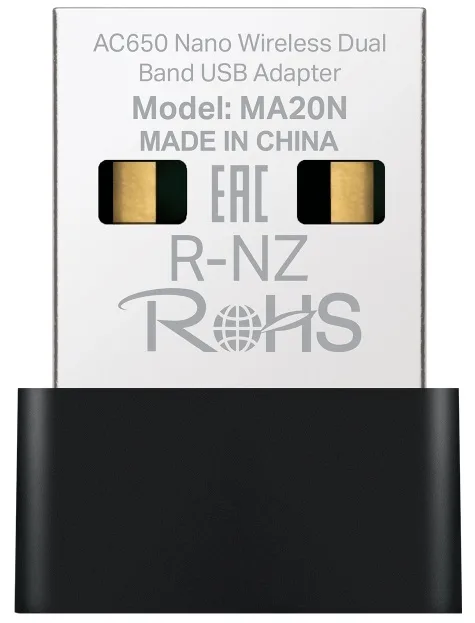 Адаптер WiFi MERCUSYS MA20 AC650, USB