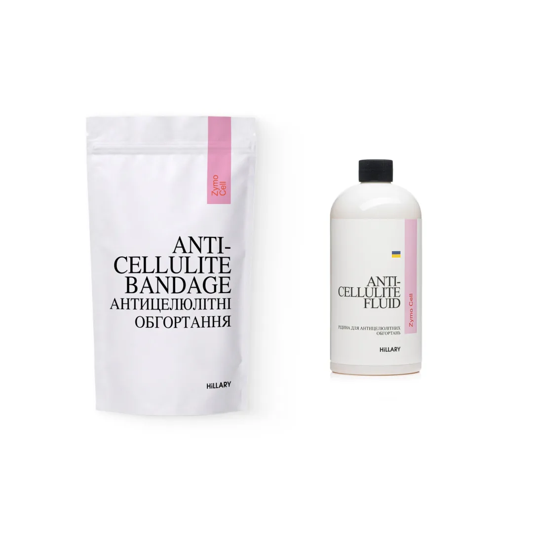 Набір Антицелюлітні ензимні обгортання + рідина Hillary Anti-cellulite Zymo Cell (6 процедур)