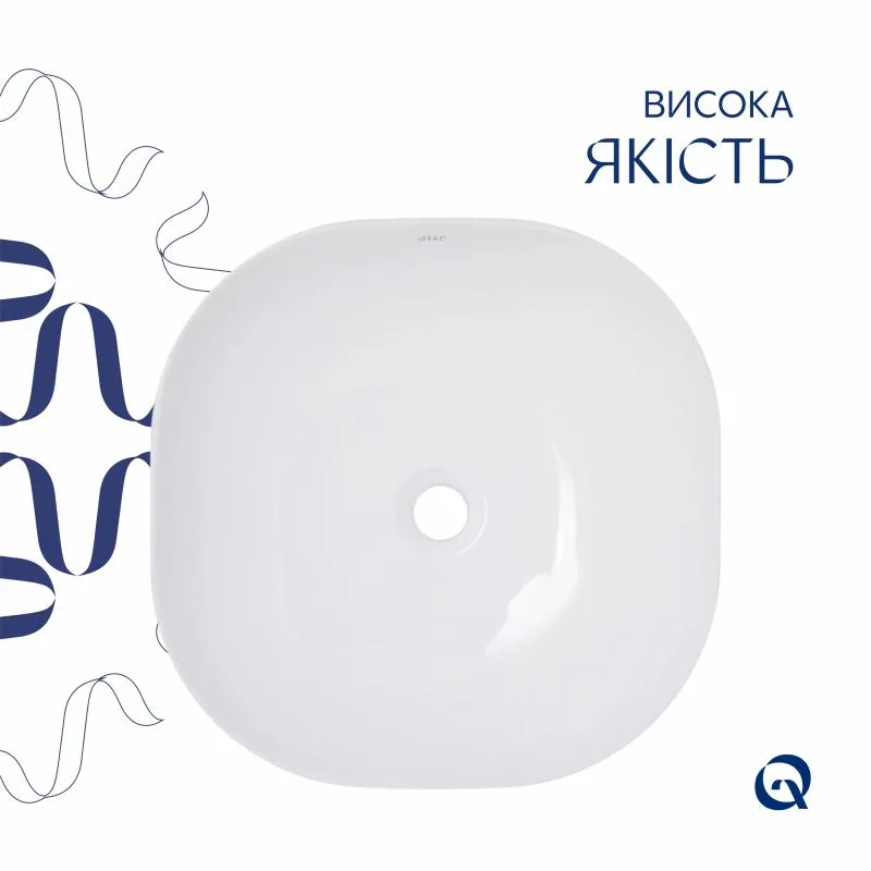 Раковина-чаша Kolibri 400х400х140 мм керамічна біла накладна