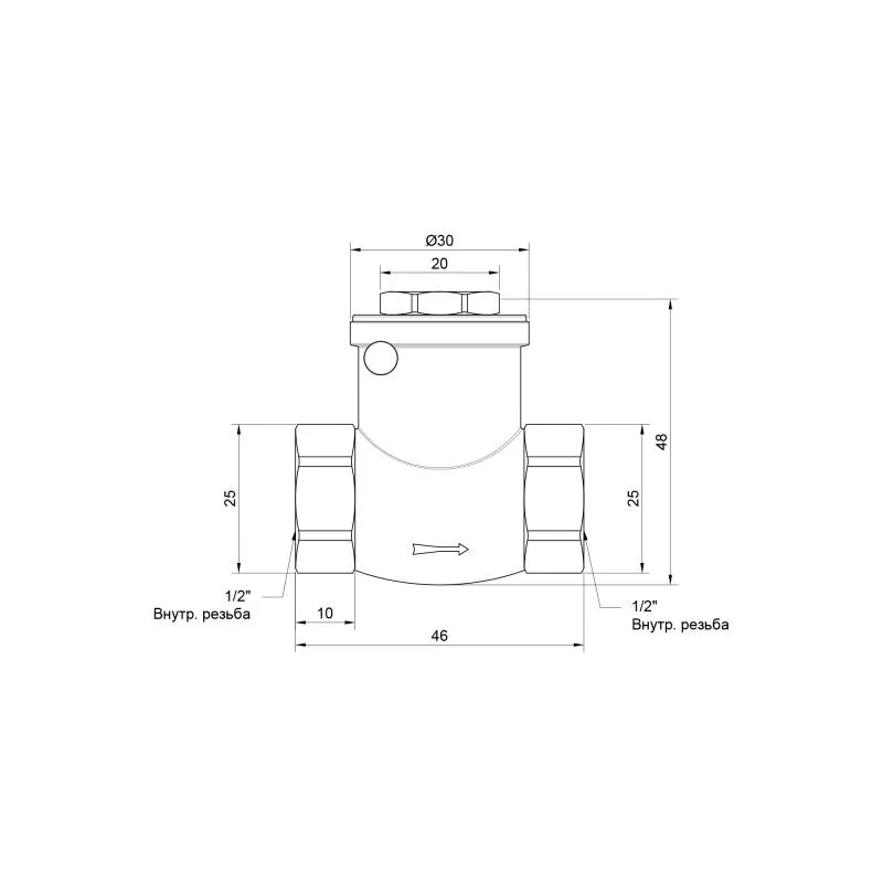 Обратный клапан 1/2" латунный SD Plus SD242W15 для систем отопления и водоснабжения