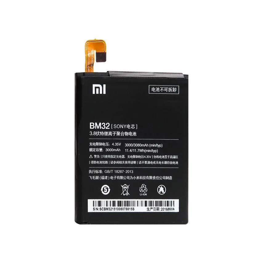 Акумулятор Xiaomi BM32 3,8V 3000mAh High Copy