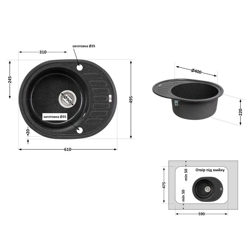 Кухонная мойка Lidz GRF-13 620x500 мм искусственный камень графитовая с крылом