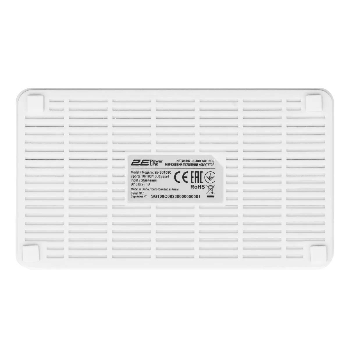 Комутатор 2E PowerLink SG108C, 8xGE, Некерований