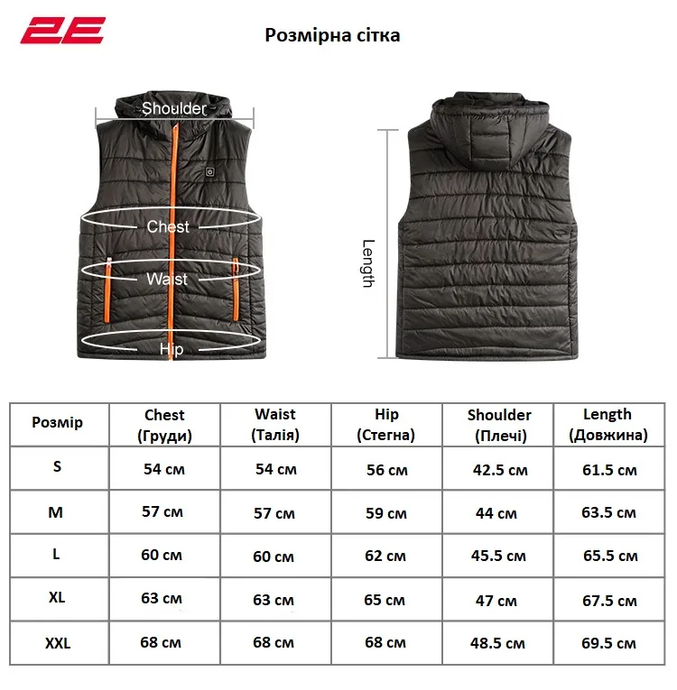 Жилет с подогревом 2E Heat Power Plus Black с капюшоном, размер M