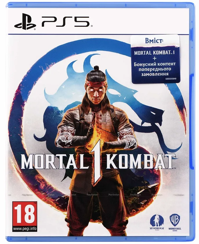 Гра консольна PS5 Mortal Kombat 1 (2023), BD диск
