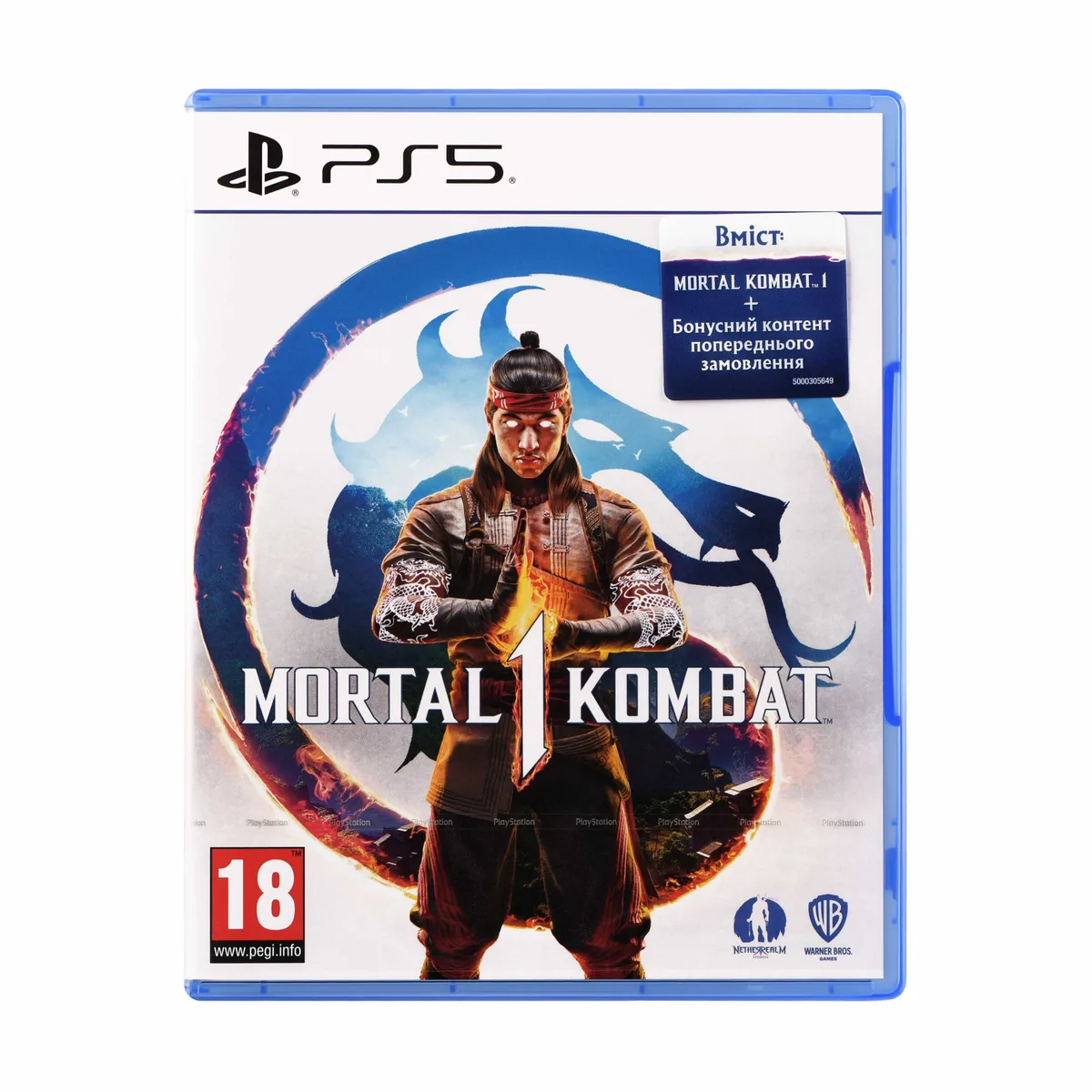 Консольная игра PS5 Mortal Kombat 1 (2023), BD диск.