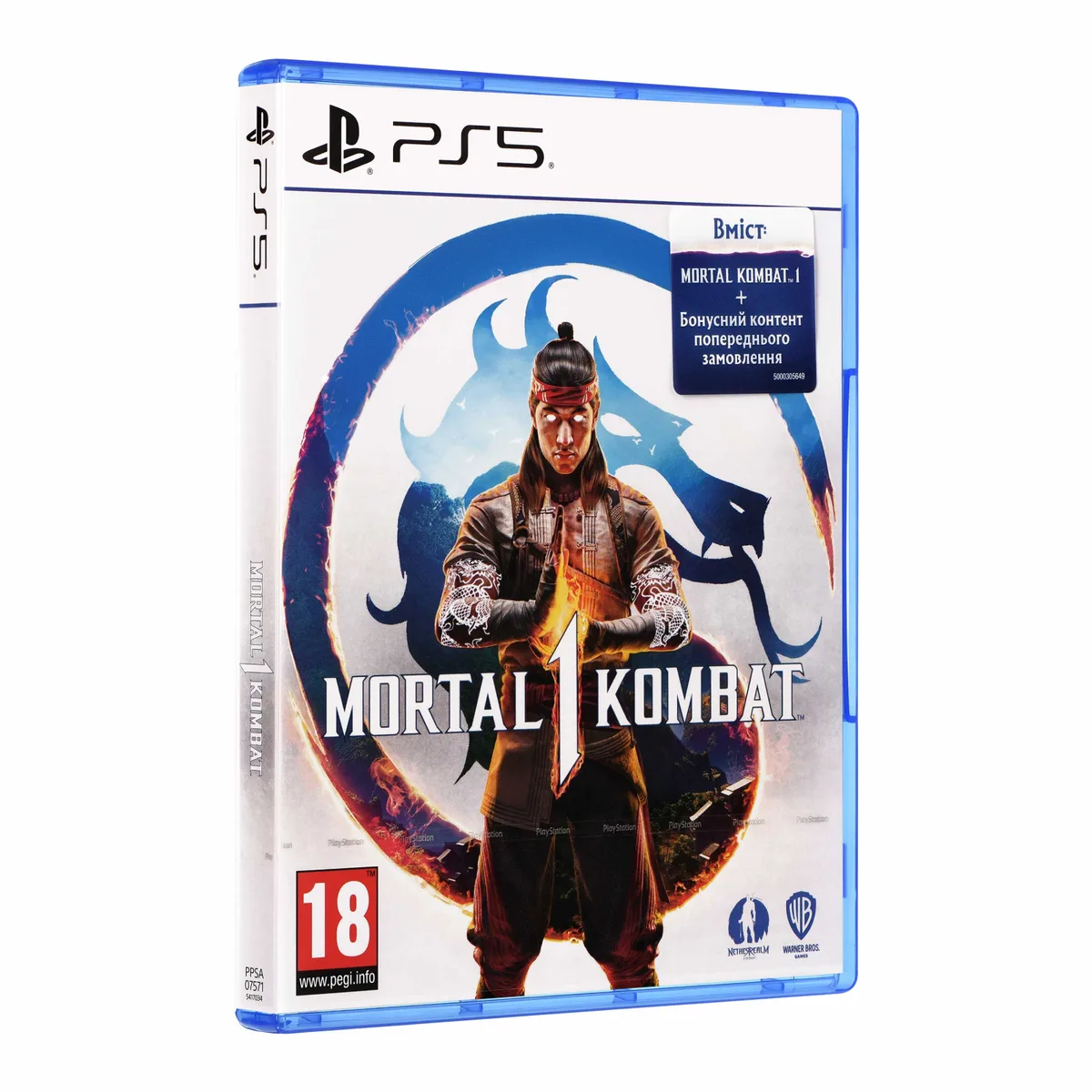 Консольная игра PS5 Mortal Kombat 1 (2023), BD диск.