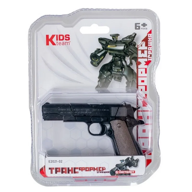 Детская игрушка трансформер Kids Team Пистолет Пластик 25х15 см Чёрный
