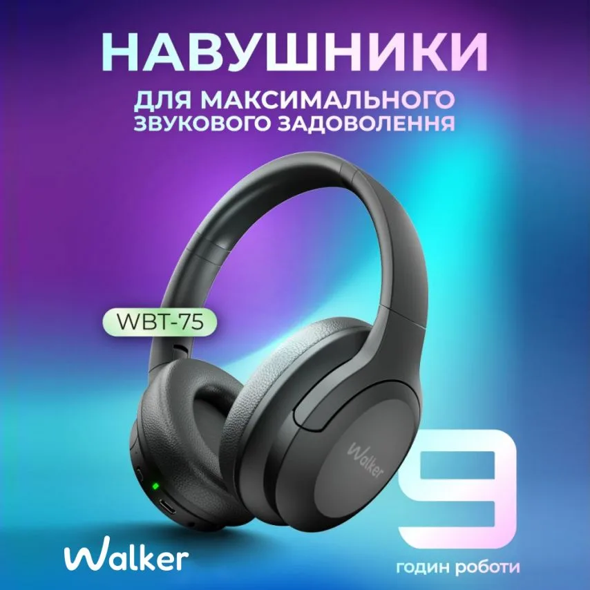Навушники Bluetooth WALKER бездротові чорні 40 мм PC+ABS