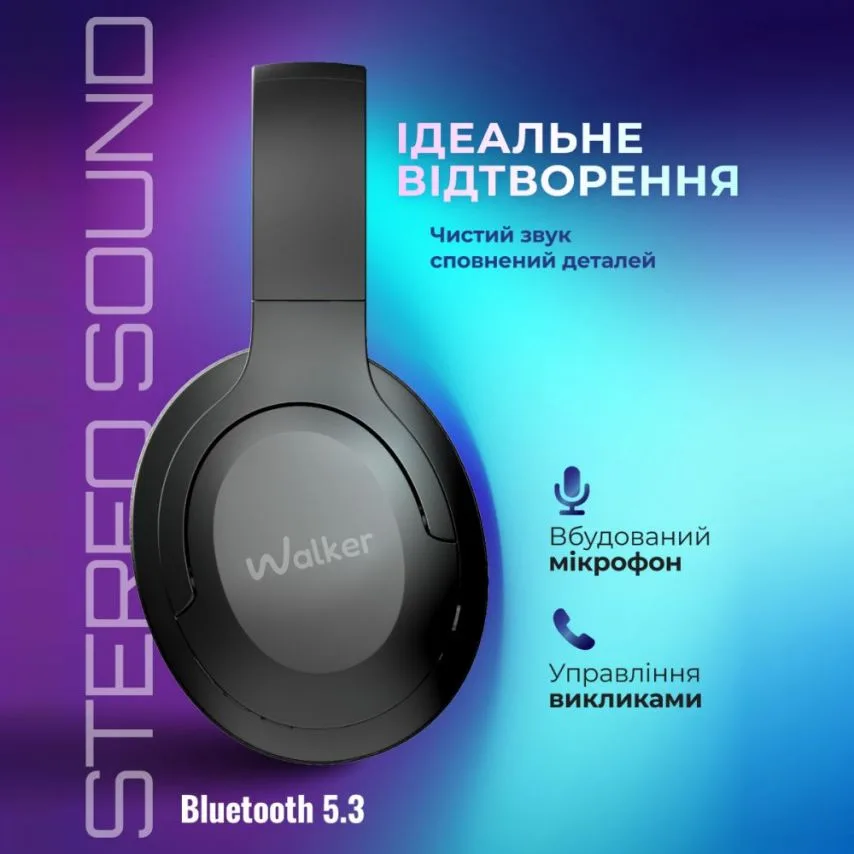 Навушники Bluetooth WALKER бездротові чорні 40 мм PC+ABS