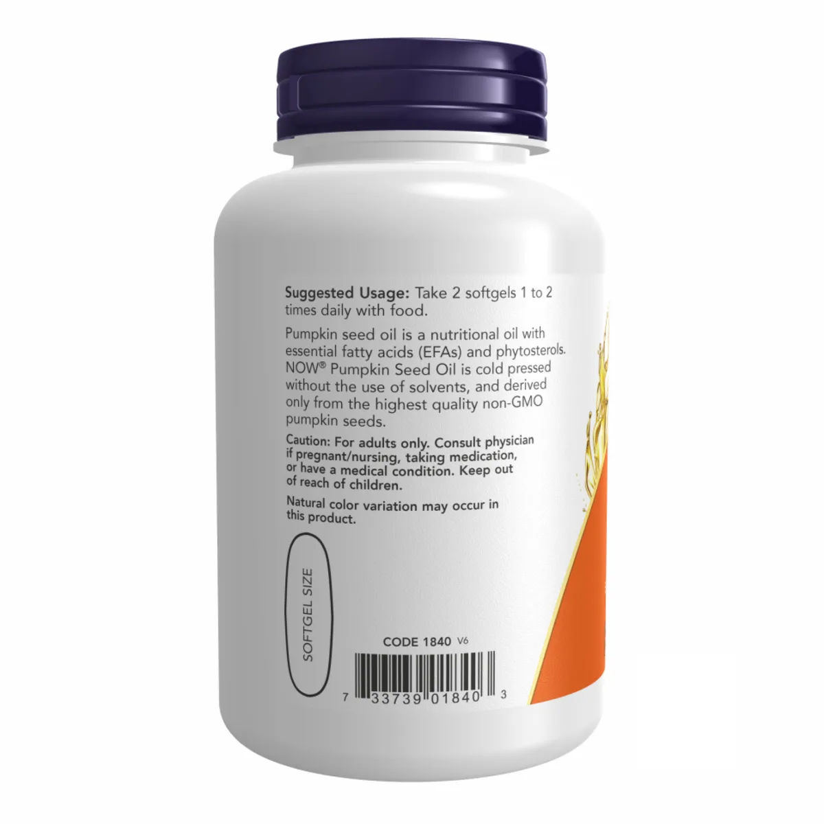 Масло гарбузових насіння Now Foods софтгелі 100 капсул рослинне