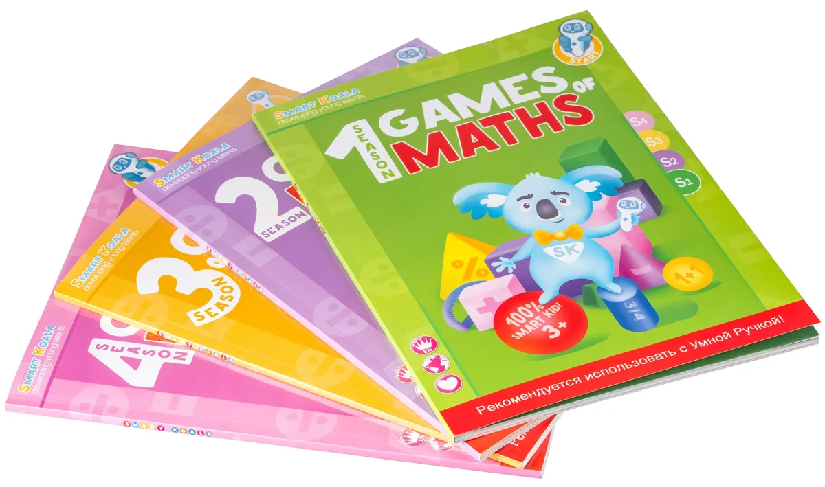 Книга Ігри математики сезон 1-4 з інтерактивною здатністю Smart Koala, 4шт