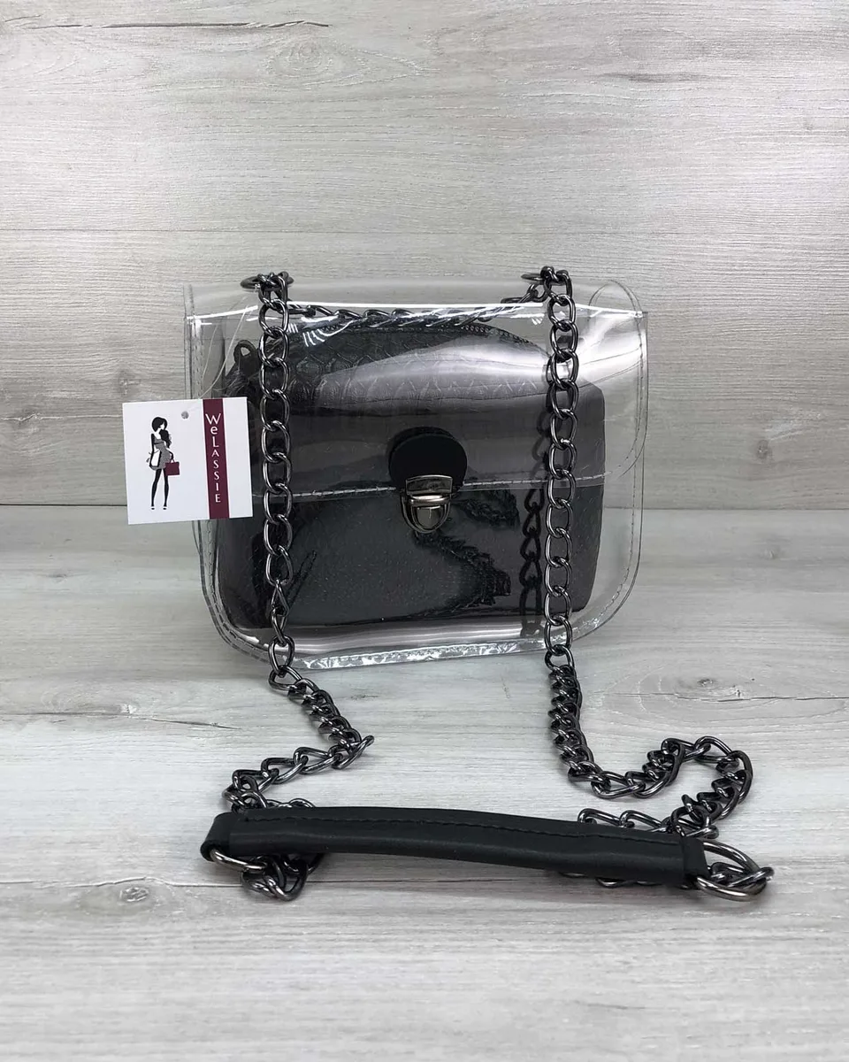 Сумка женская Селена 17x6x13 см силикон черная с косметичкой