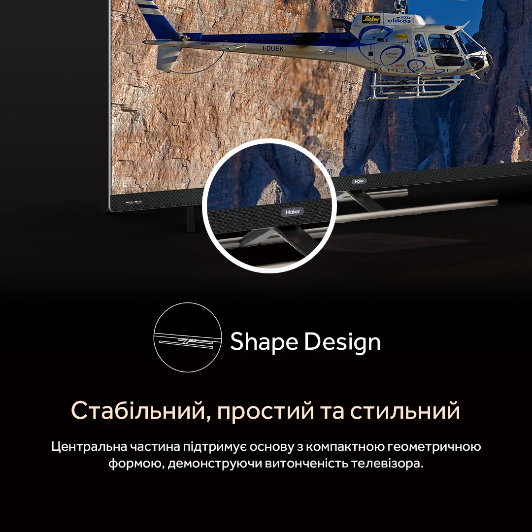 LED телевізор Haier 55 дюймів чорний 4K Smart TV 120 Гц HDR