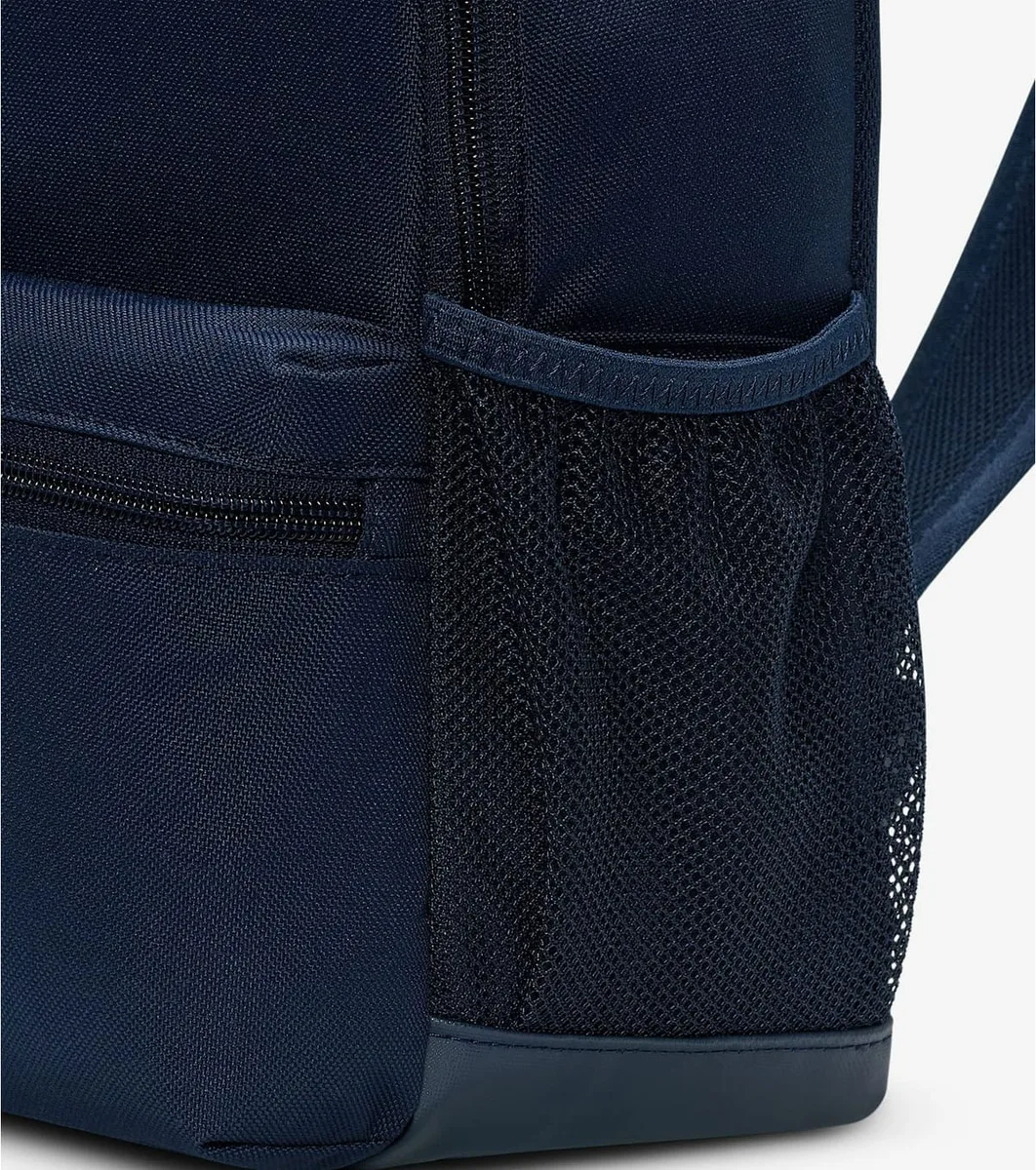 Рюкзак NIKE полiестер 23х12х32 см темно-синій 11 л Діти
