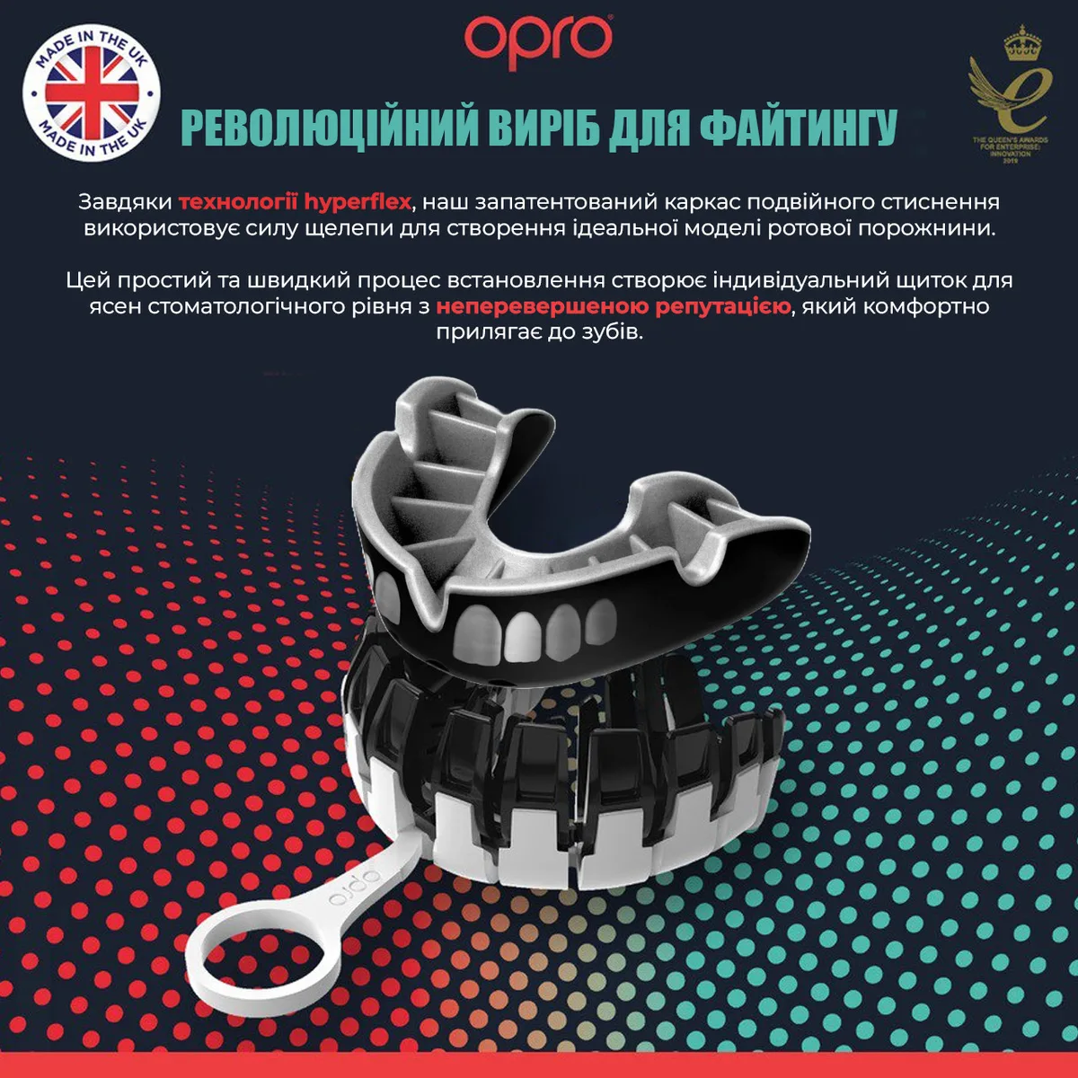 Капа OPRO термопластик доросла чорна срібна 11+