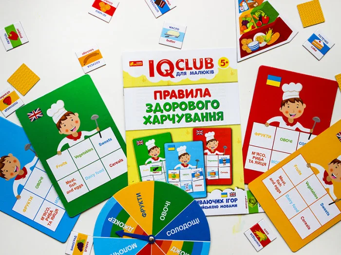 Детские учебные пазлы Ranok Creative из экологически чистых материалов 10 игр для детей от 5 лет