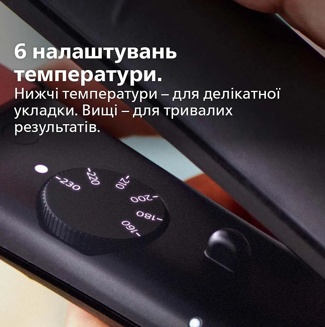 Випрямляч Philips Series 3000, 6 температурних режимів, 160-230°C, керамічне покриття, чорний.