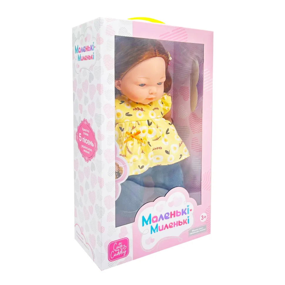 Дитяча м'яка набивна лялька Limo Toy 33 см жовта музична з 5 піснями