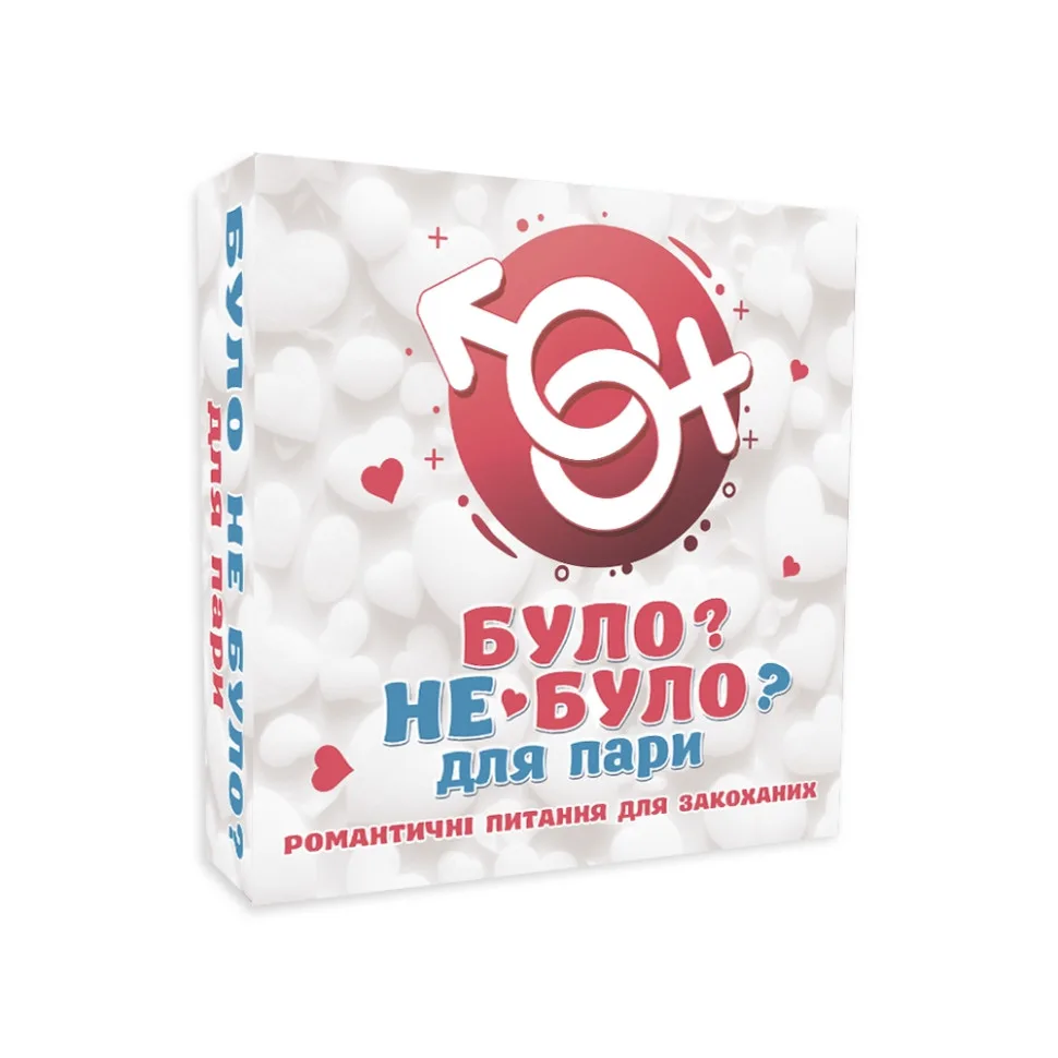 Настільна гра PlayRoom для пари 50 блакитних карт 15 рожевих карт кольоровий картон