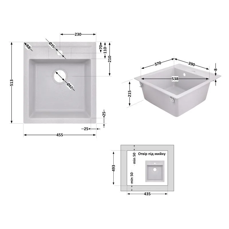 Кухонная мойка Lidz 460x515 мм из искусственного камня серого цвета врезная