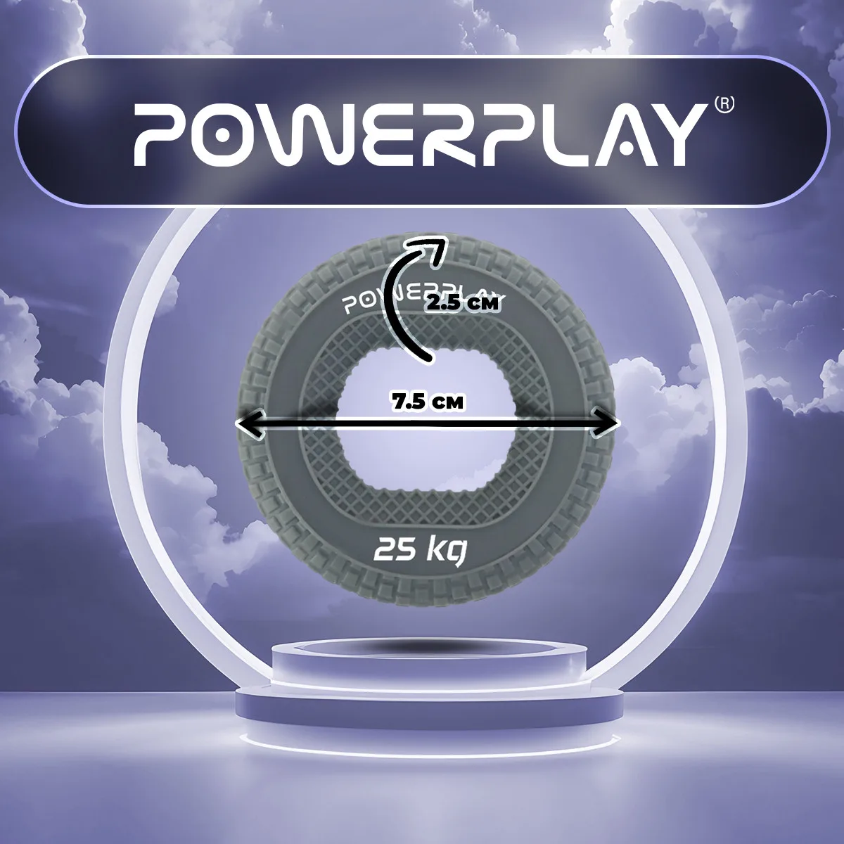 Еспандер кистьовий Active Point силіконовий 25 кг сірий