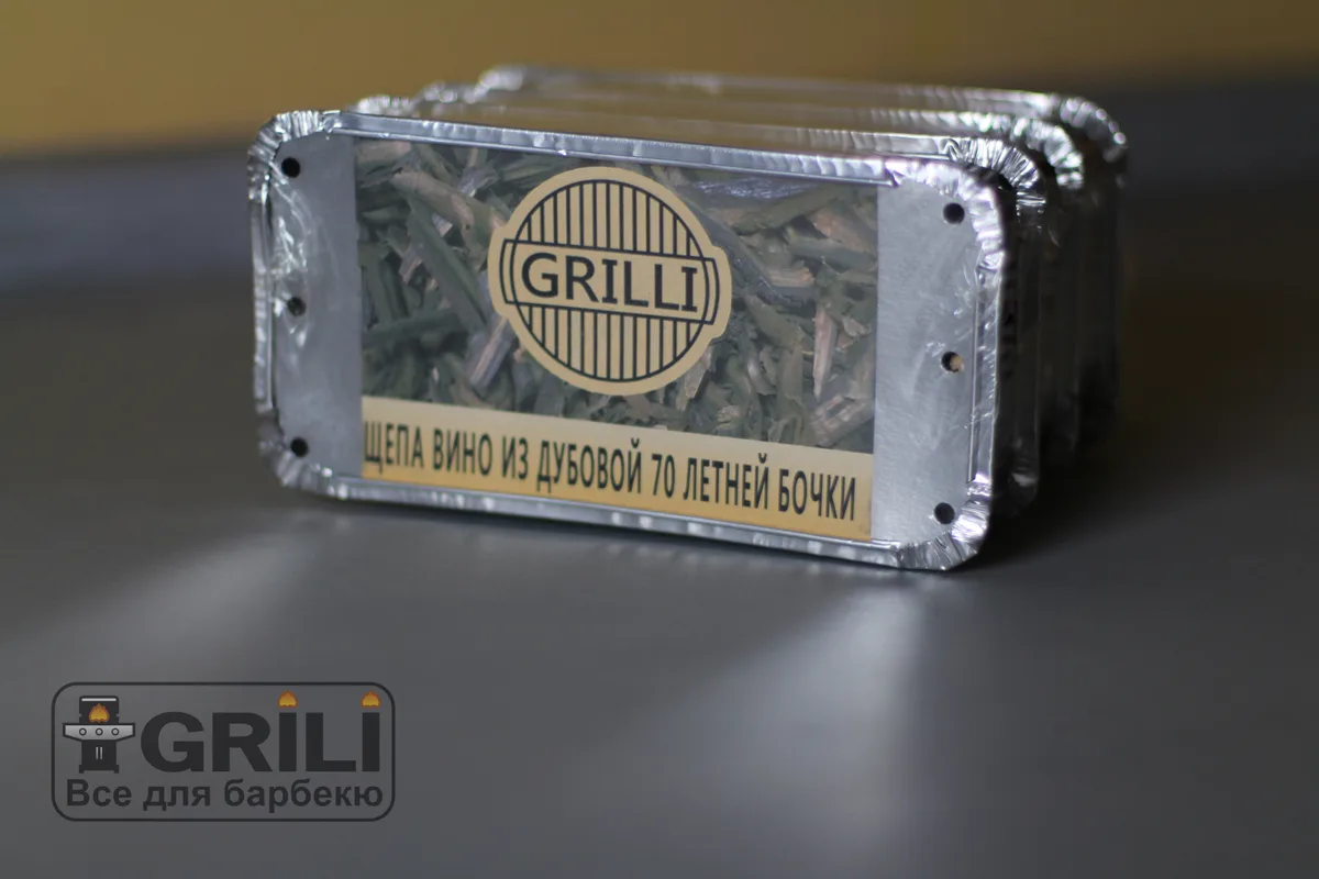 Набір для копчення GRILLI Тріска з яблуні черешні вільхи дуба 800 г