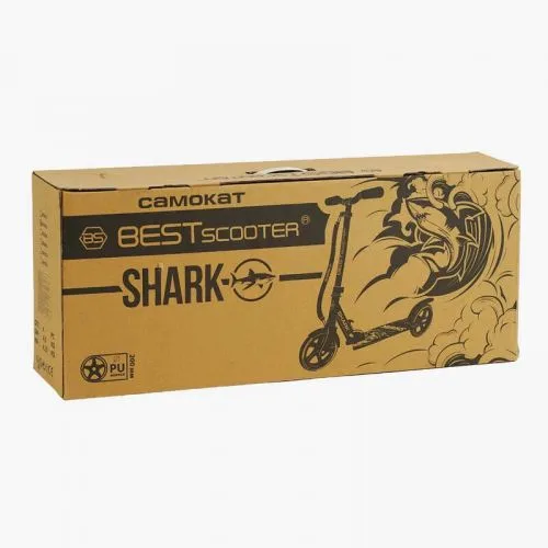 Самокат двоколісний Best Scooter SHARK з ручним гальмом для дітей та підлітків колеса 20 см